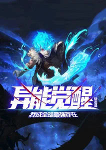 云上牧歌治愈日常动漫在线看
